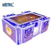 Ігрова машина Monster War